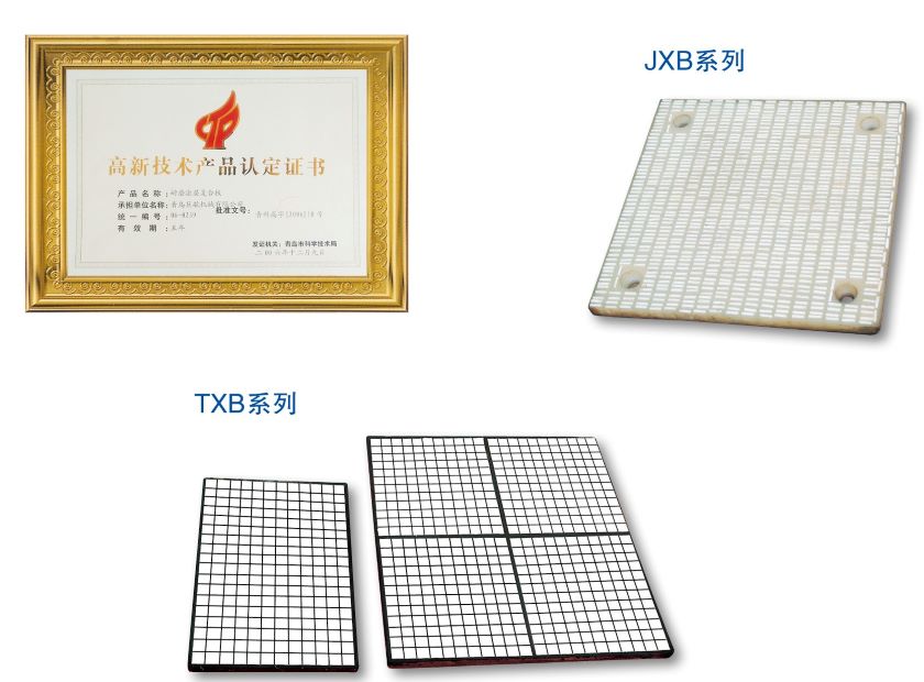 aeb2eddf4943f87278a156c1945fa7e8.jpg 巨航機(jī)械與膠帶-202130-1.jpg