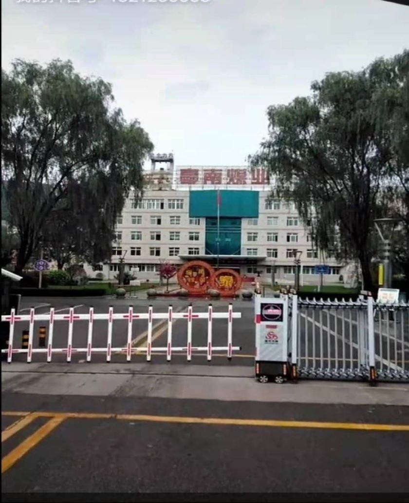 6e78ed43a332fb045d1567fcb344fe21.jpg 山東.jpg